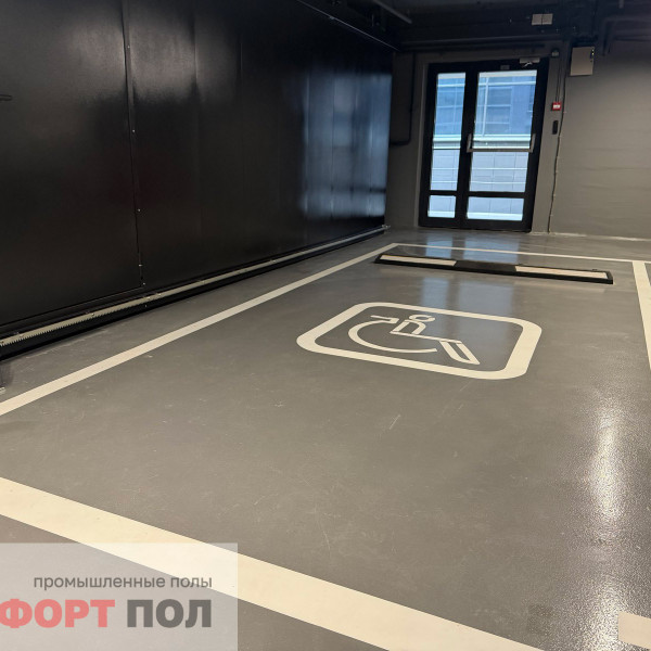 Устройство шероховатого полимерного покрытия пола. Комплекс работ по ремонту и инъектированию основания